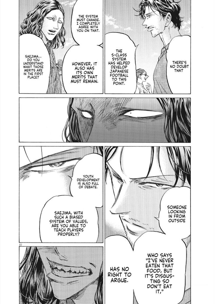 Ao Ashi, Chapter 343 image 10